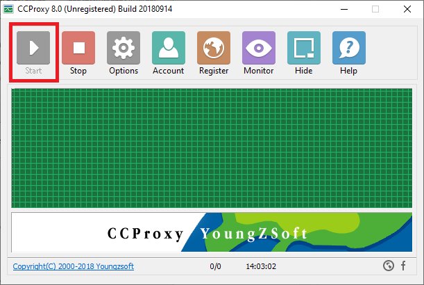 Memulai aplikasi CCProxy